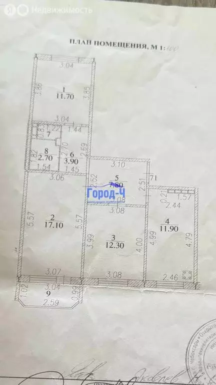 3-комнатная квартира: Чебоксары, улица Богдана Хмельницкого, 94к3 ... - Фото 1