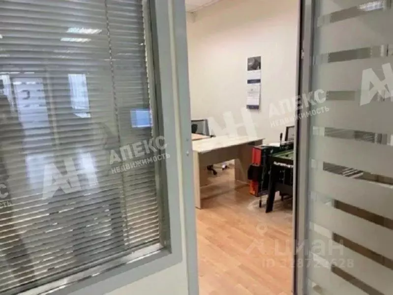 Помещение свободного назначения в Москва 1-й Кожевнический пер., 6С1 ... - Фото 2