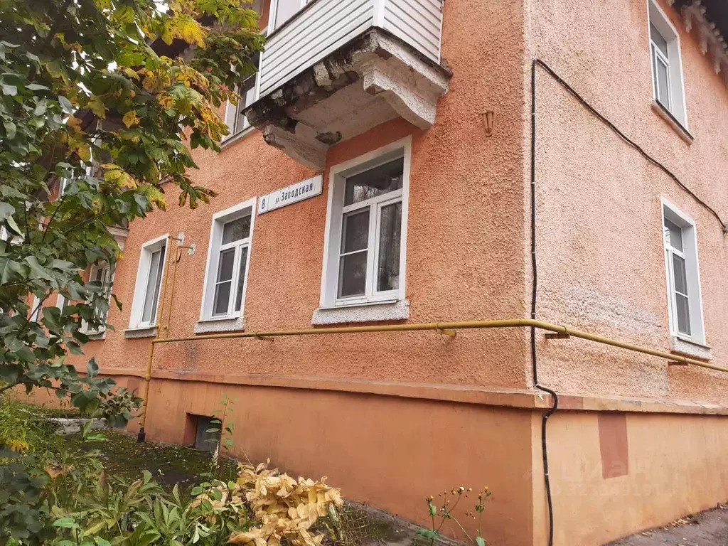 Комната Московская область, Долгопрудный Заводская ул., 8 (16.4 м) - Фото 1