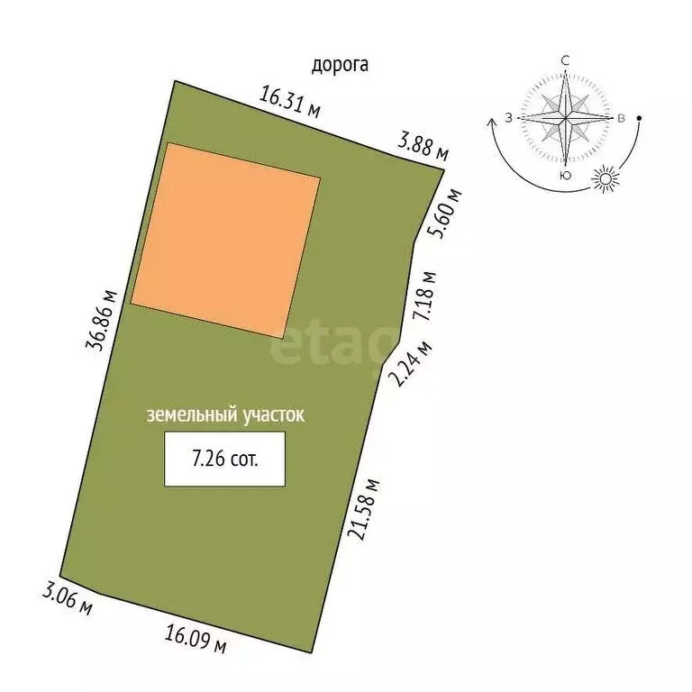 3-комнатная квартира: село Бородиновка, улица Мира, 30 (70.4 м) - Фото 2
