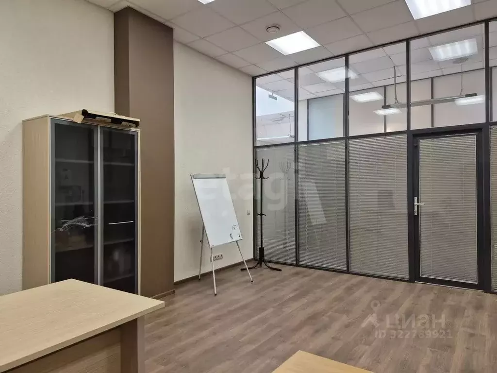 Офис в Москва ул. Горбунова, 2С3 (38 м) - Фото 0
