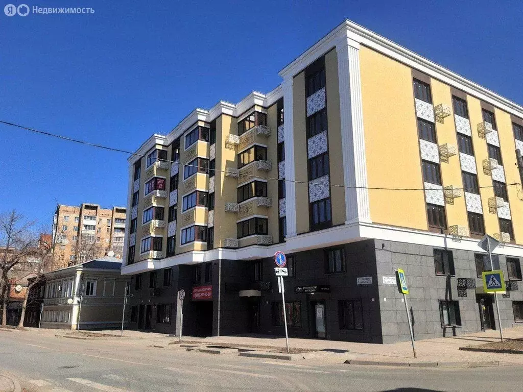 Помещение свободного назначения (43.4 м) - Фото 1
