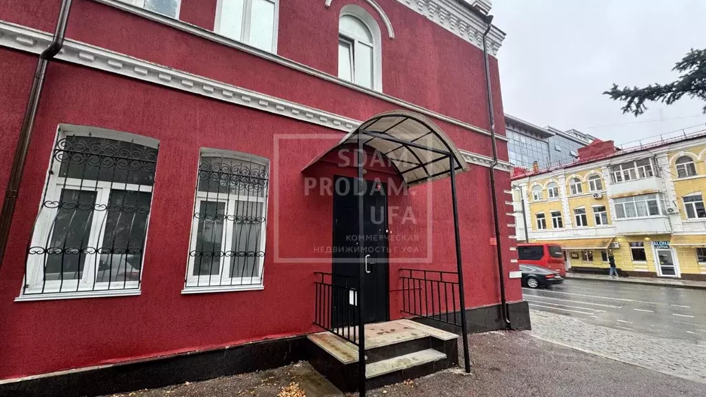 Офис в Башкортостан, Уфа ул. Ленина, 39 (177 м) - Фото 2