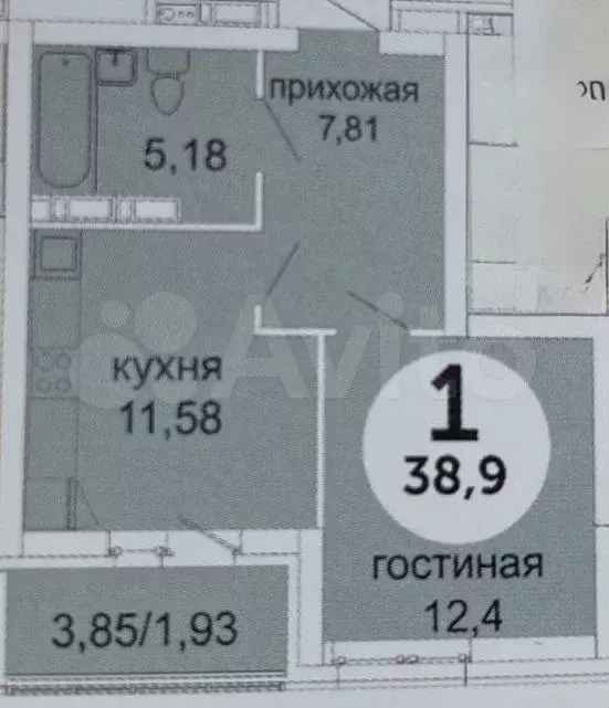 1-к. квартира, 38,9 м, 14/25 эт. - Фото 0