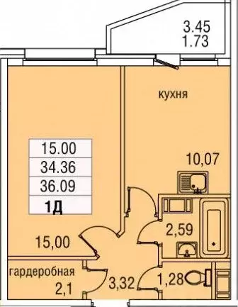 Продаётся 1-к квартира, 36 м - Фото 1