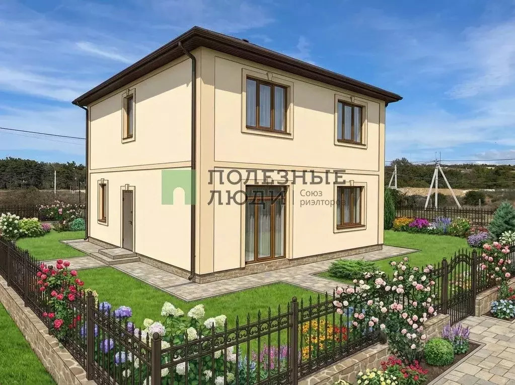 Дом в Севастополь Рябинушка садоводческое товарищество,  (166 м) - Фото 1