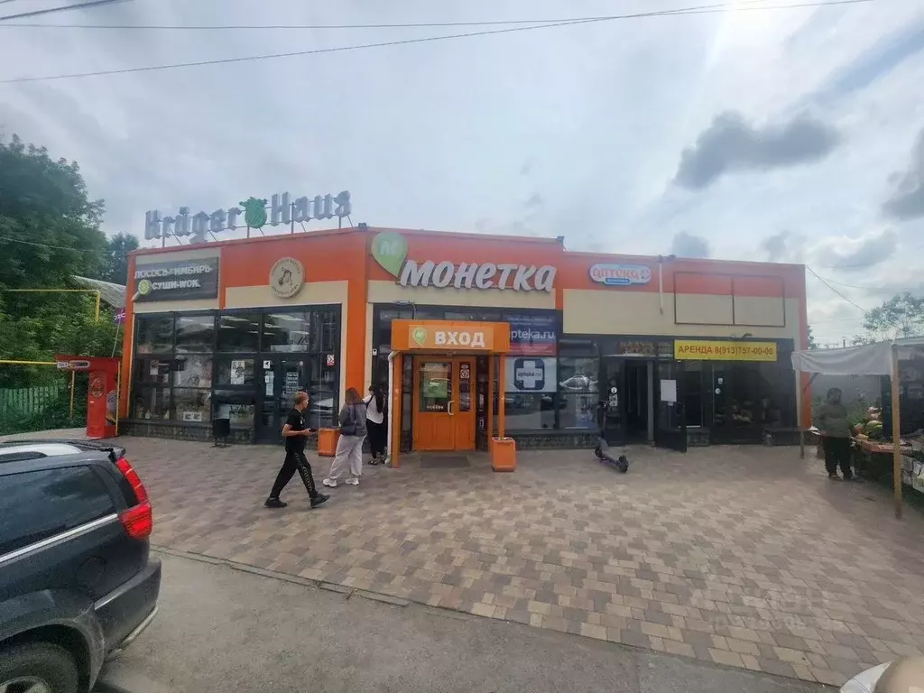 Помещение свободного назначения в Новосибирская область, Новосибирск ... - Фото 1