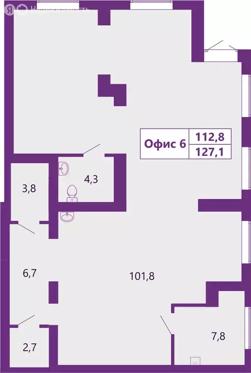 Помещение свободного назначения (128 м) - Фото 1