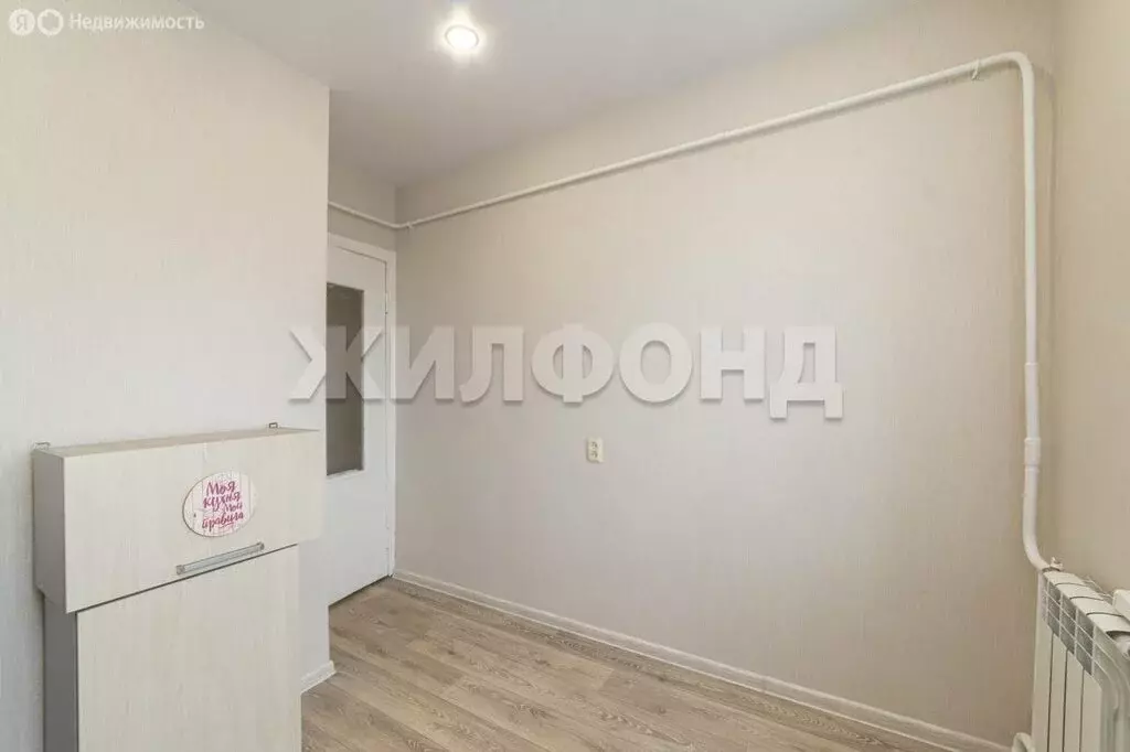 1-комнатная квартира: Архангельск, улица Тимме, 16 (30.4 м) - Фото 1