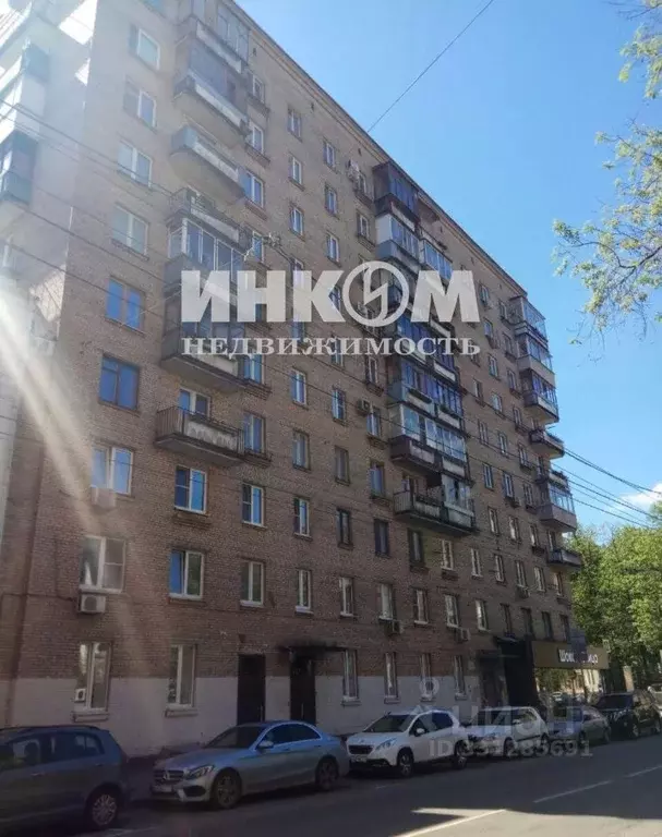 2-к кв. Москва ул. Чаянова, 12 (39.8 м) - Фото 1