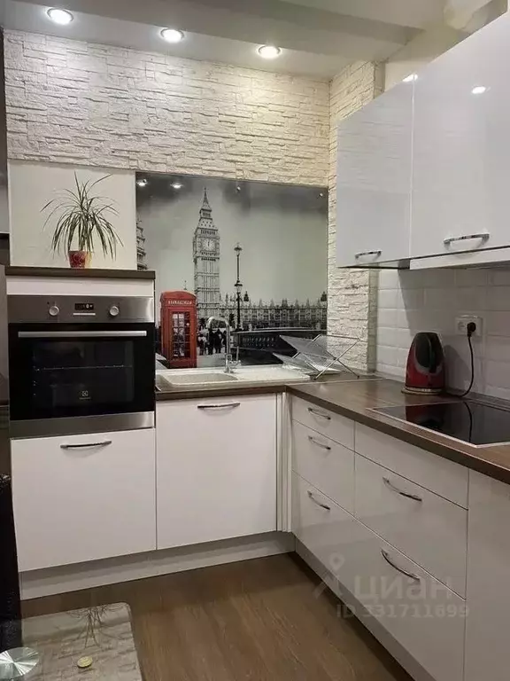 1-к кв. Татарстан, Казань ул. Сибирский Тракт, 13 (44.6 м) - Фото 1