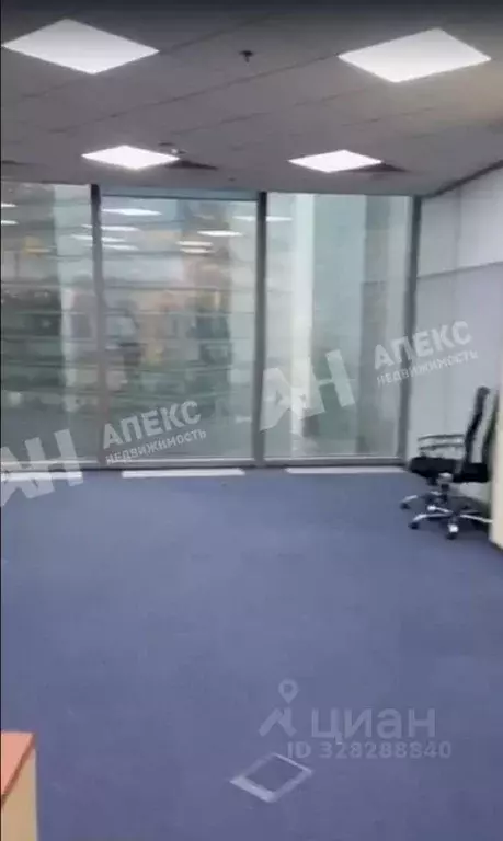 Помещение свободного назначения в Москва наб. Пресненская, 12 (220 м) - Фото 1