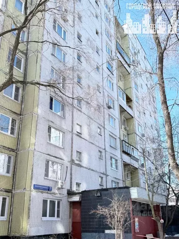 2-к кв. Москва ул. Академика Бочвара, 7К1 (51.0 м) - Фото 1