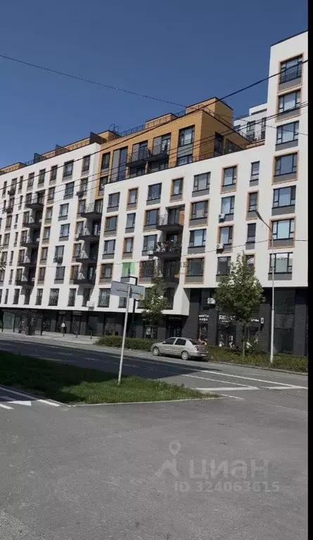 Помещение свободного назначения в Курганская область, Курган ул. Коли ... - Фото 1