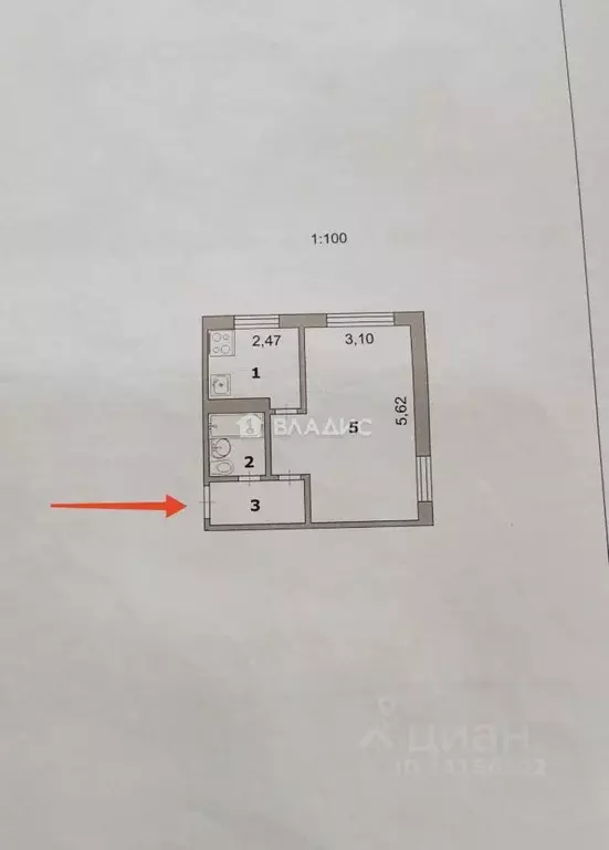 1-к кв. Белгородская область, Белгород Садовая ул., 67 (30.2 м) - Фото 1