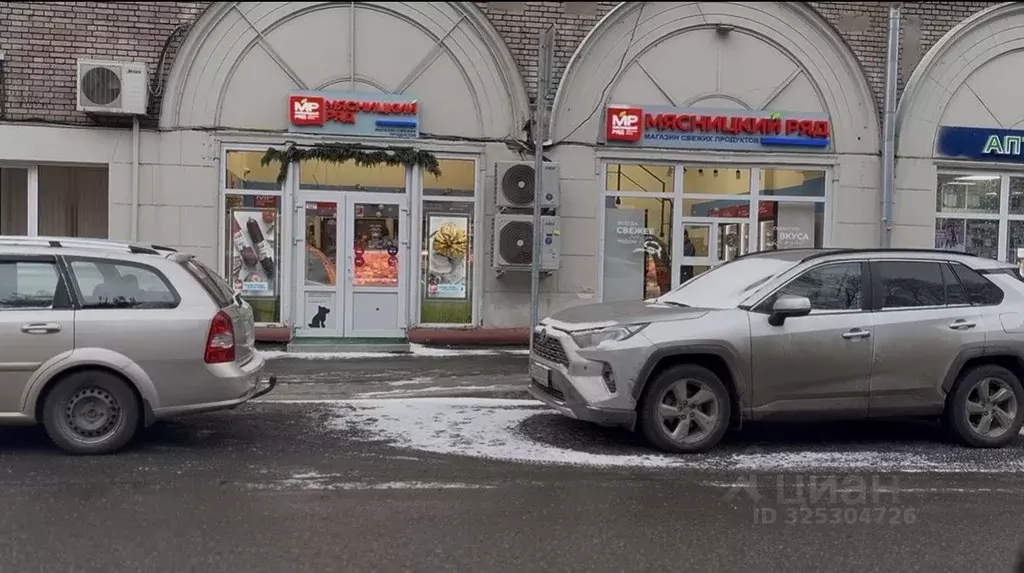Помещение свободного назначения в Москва ул. Маршала Василевского, 3К1 ... - Фото 1