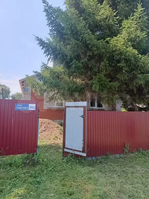 Дом 80 м на участке 14 сот. - Фото 0