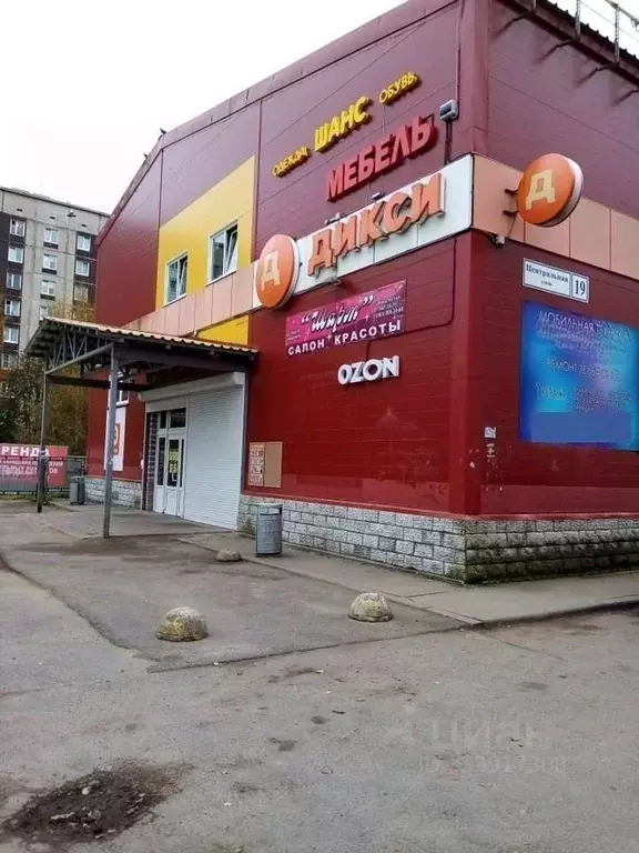 Помещение свободного назначения в Ленинградская область, Отрадное ... - Фото 1