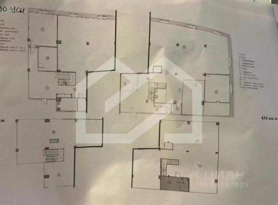 Помещение свободного назначения в Москва Варшавское ш., 1С1-2 (436 м) - Фото 2