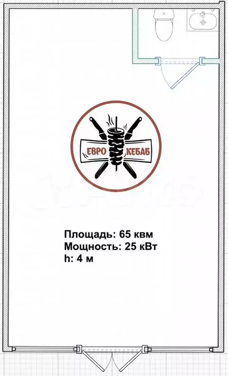 Окупаемость 6 лет - Фото 0
