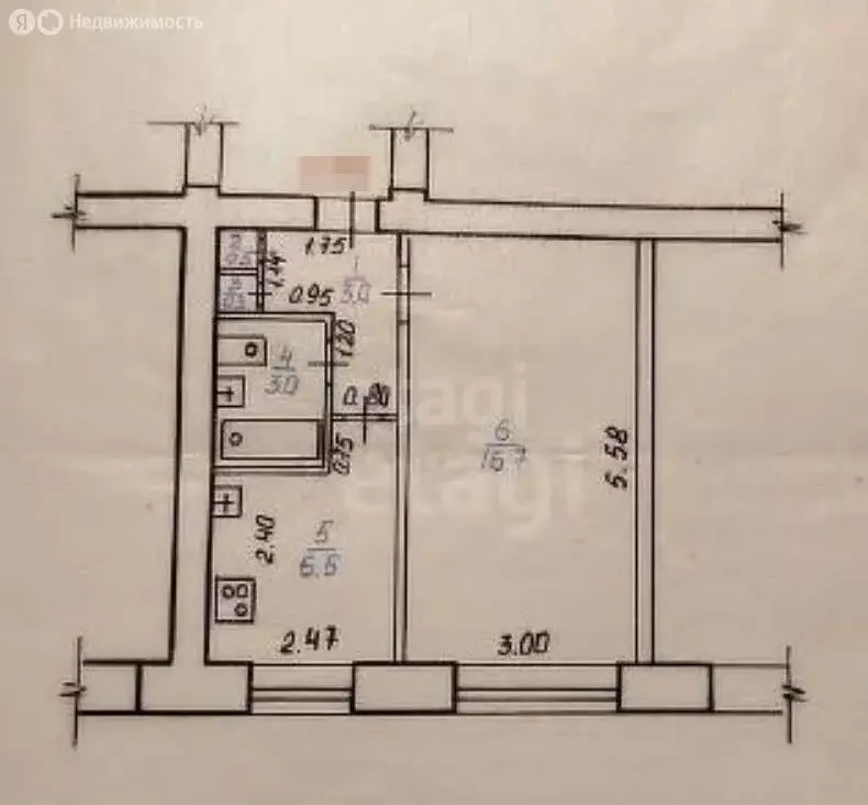 1-комнатная квартира: Чита, улица Гайдара, 7 (29.8 м) - Фото 1