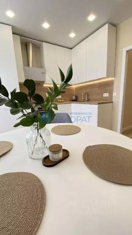 3-к кв. Ярославская область, Ярославль ул. 2-я Бутырская, 46 (84.9 м) - Фото 2