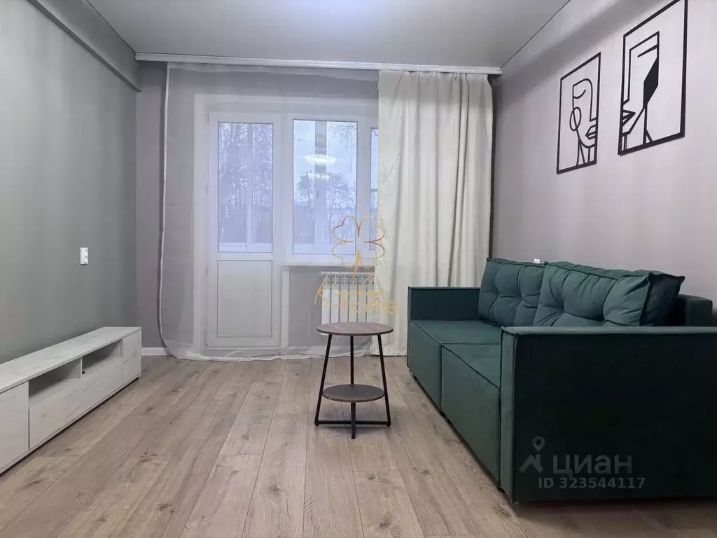 1-к кв. Тульская область, Тула ул. Кауля, 6 (30.5 м) - Фото 1