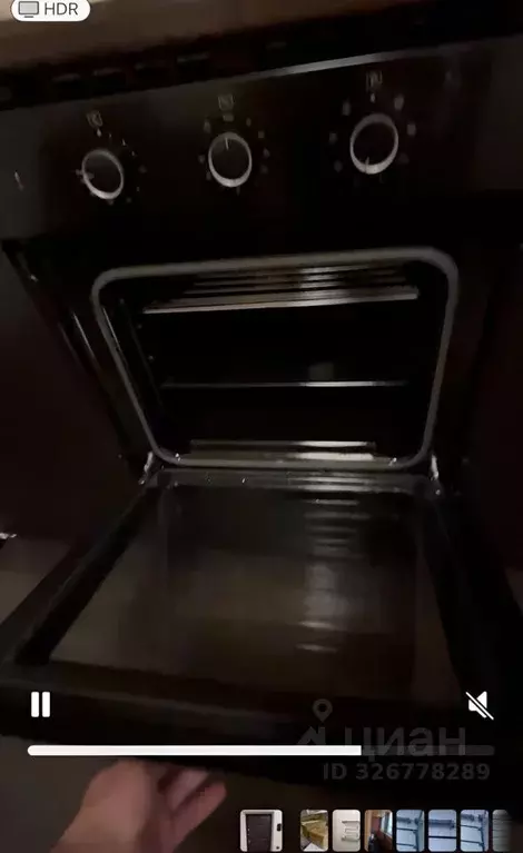 1-к кв. Московская область, Лосино-Петровский городской округ, ... - Фото 1