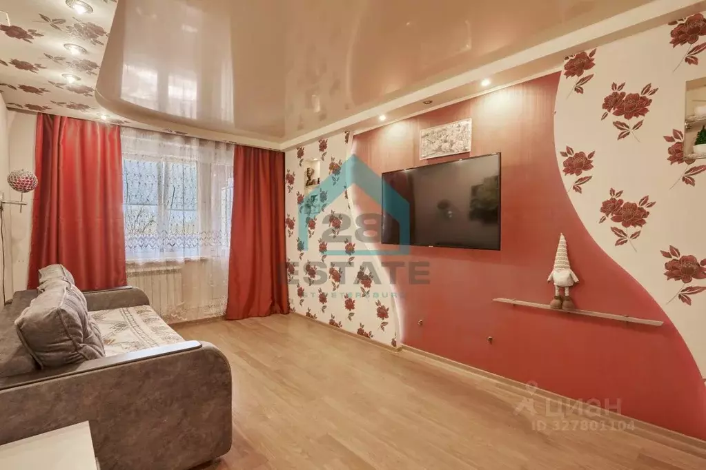 1-к кв. Ленинградская область, Тосненский район, Ульяновское городское ... - Фото 1