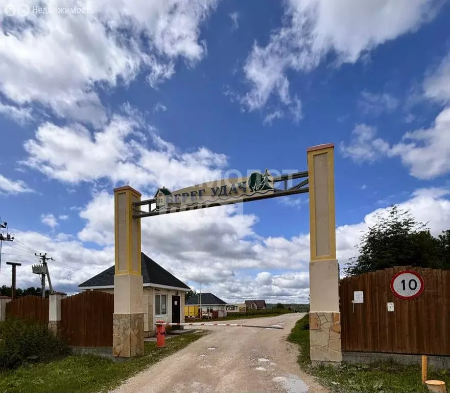 Дом в сельское поселение Малаховское, деревня Костино (180 м) - Фото 0