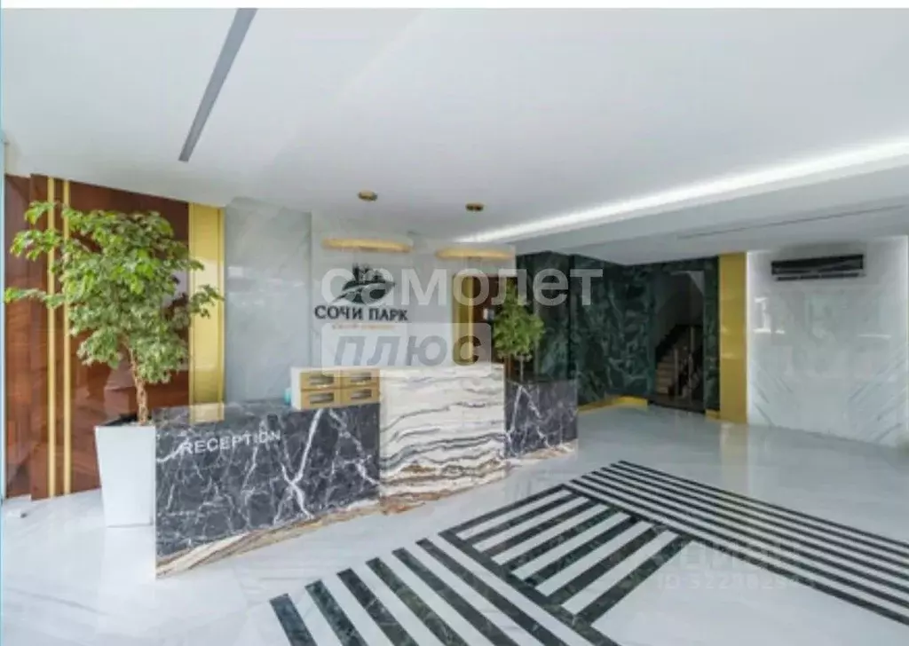 Студия Краснодарский край, Сочи Бытха мкр, ул. Ясногорская, 16/2к2 ... - Фото 1