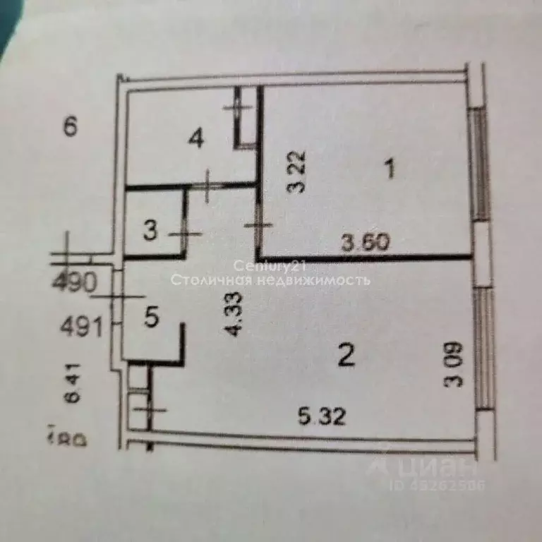 2-к кв. Московская область, Ленинский городской округ, д. Сапроново, ... - Фото 2