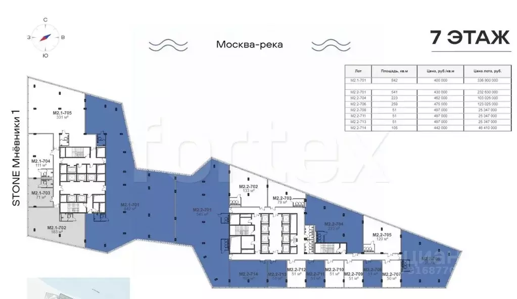Офис в Москва ул. Нижние Мневники, 37Ас3 (259 м) - Фото 1