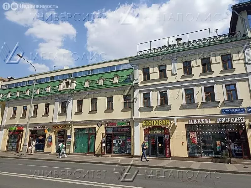 Помещение свободного назначения (221 м) - Фото 1