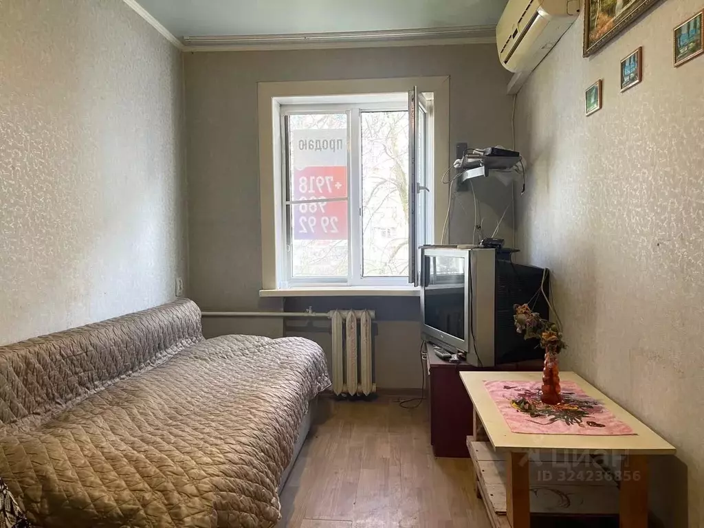 Комната Краснодарский край, Краснодар Авиагородок мкр, ул. ... - Фото 2