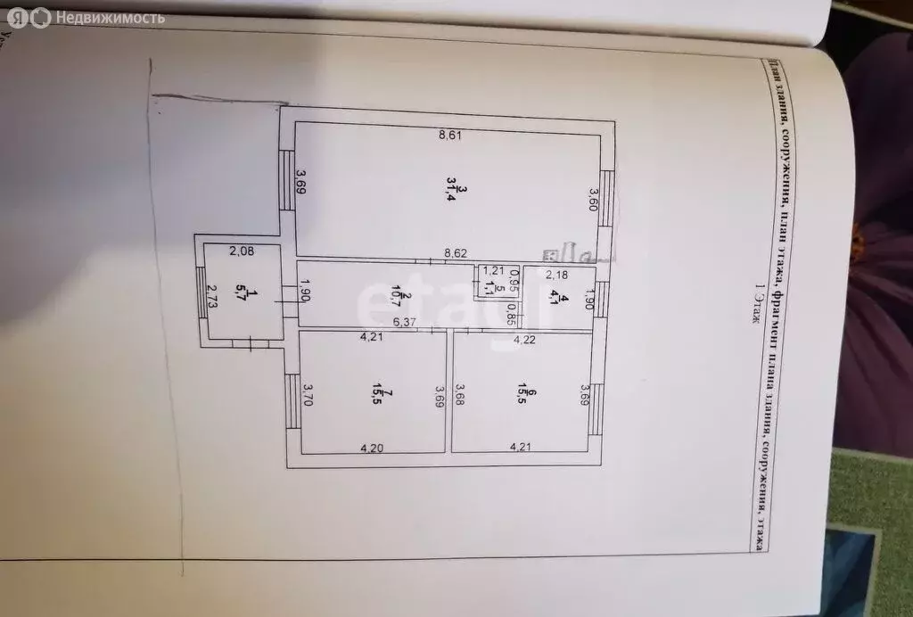 Дом в Долгуша, Лесная улица (92 м) - Фото 1