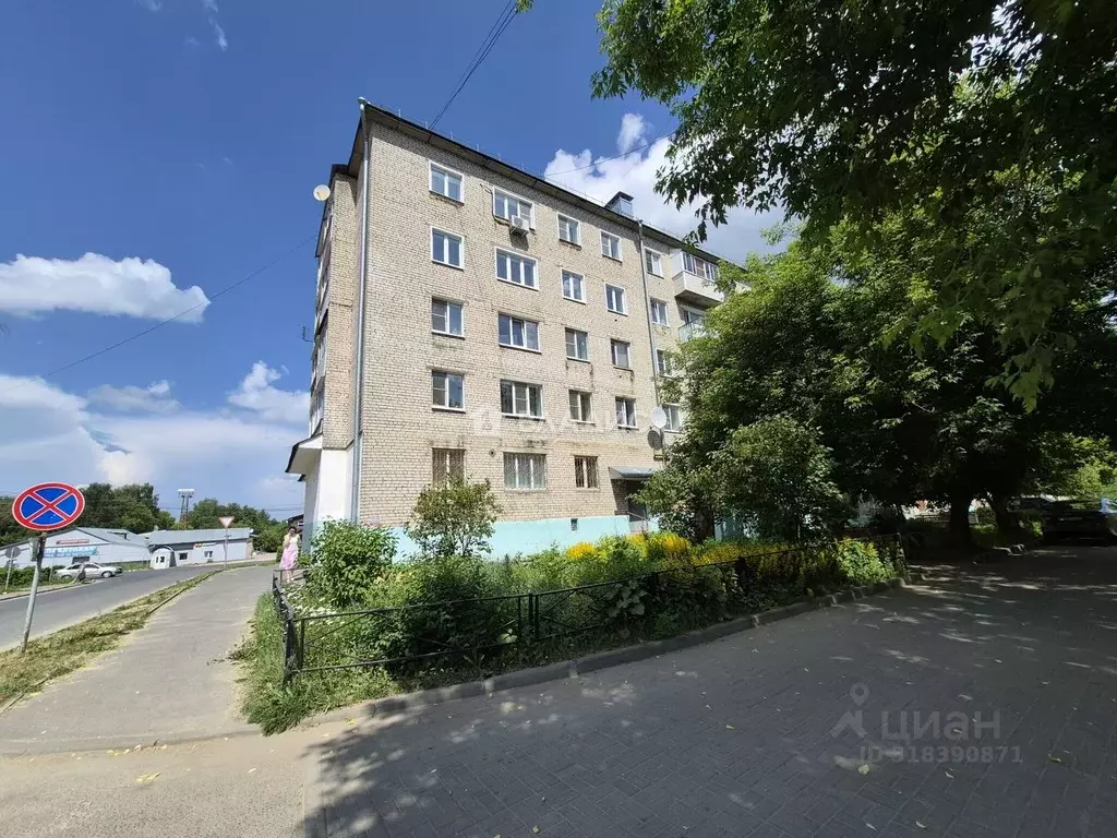 4-к кв. Владимирская область, Вязники ул. Ленина, 21 (61.5 м) - Фото 1