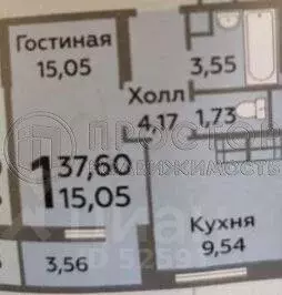 1-к кв. Москва ул. Татьянин Парк, 19к2 (34.3 м) - Фото 2