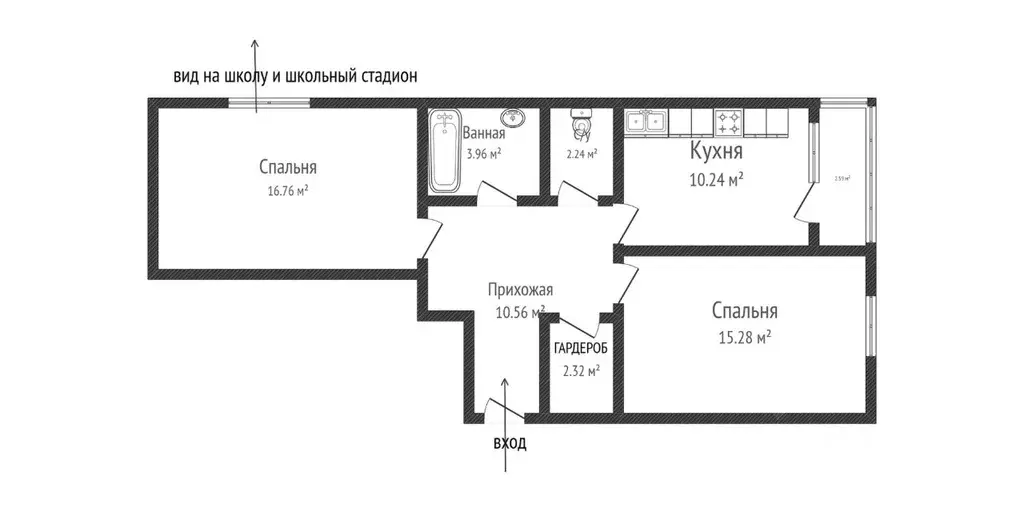 2-к кв. Краснодарский край, Краснодар ул. Им. Мурата Ахеджака, 12к4 ... - Фото 0