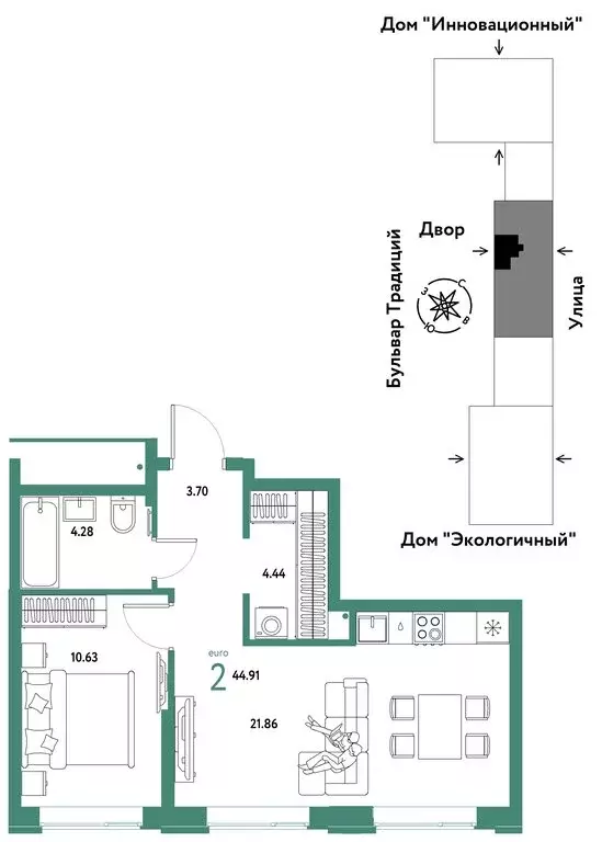 2-комнатная квартира: Тюмень, жилой комплекс Домашний (44.91 м) - Фото 0