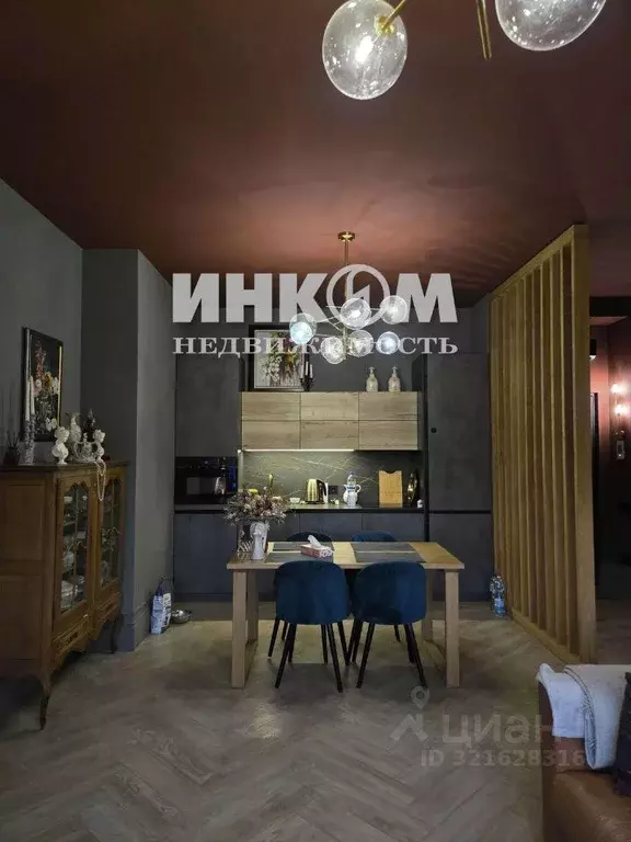 Квартира, 2 комнаты, 69.59 м - Фото 0