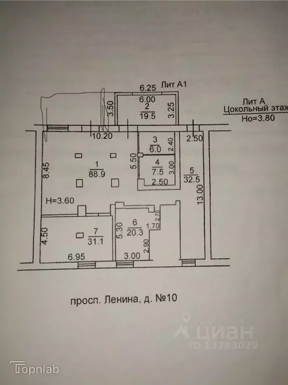 Помещение свободного назначения в Кабардино-Балкария, Нальчик просп. ... - Фото 1