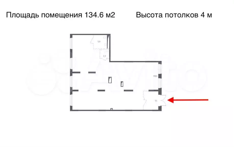 Мытищи Парк помещение под алкомаркет 134.6 м - Фото 1