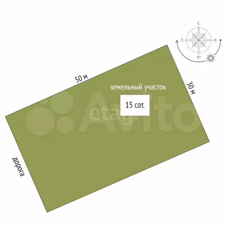 Дом 177,5 м на участке 15 сот. - Фото 0