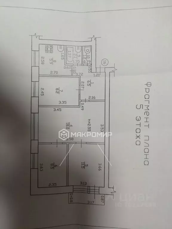 4-к кв. Брянская область, Брянск ул. Пушкина, 74 (61.9 м) - Фото 1