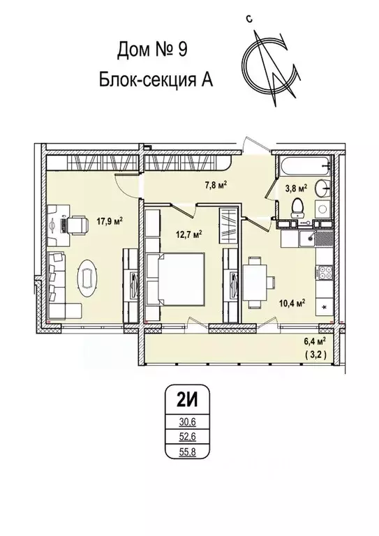 2-к кв. Кемеровская область, Кемерово 55-й мкр, 9 (55.8 м) - Фото 0