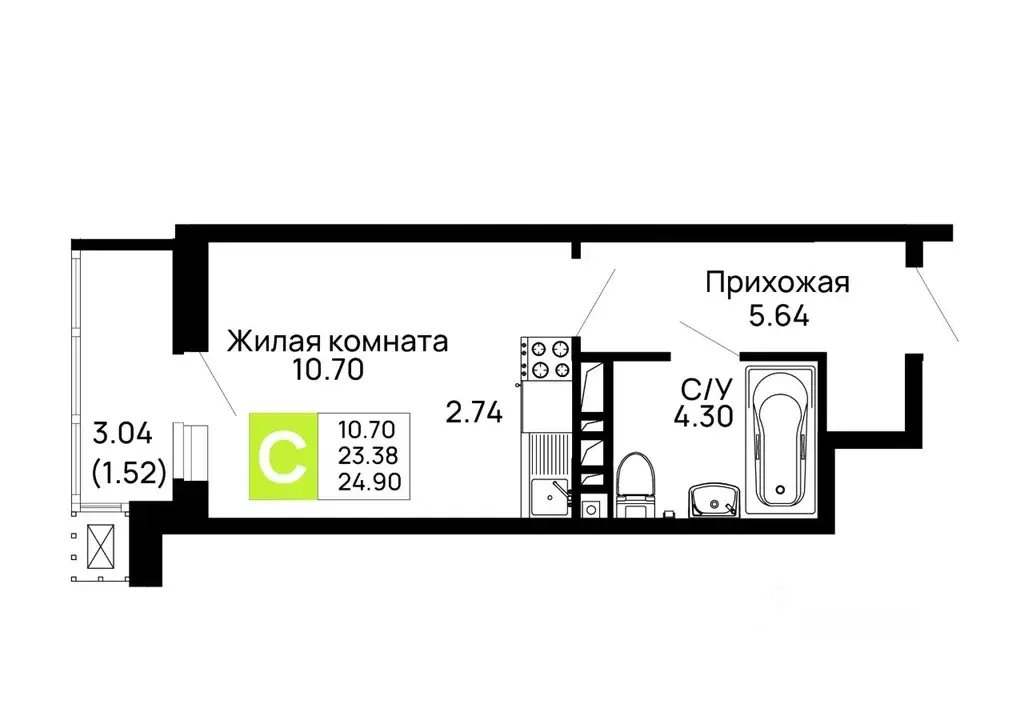 Студия Адыгея, Майкоп 9 Мая ул., 14А (24.9 м) - Фото 1