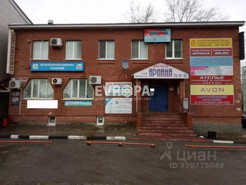 Помещение свободного назначения в Ульяновская область, Ульяновск ... - Фото 2