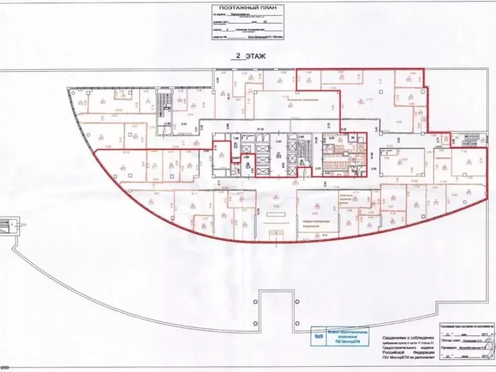 Офис в Москва Херсонская ул., 43к3 (1151 м) - Фото 2