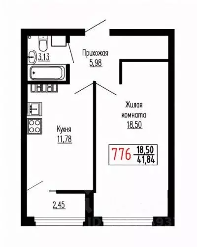 1-к кв. Свердловская область, Екатеринбург ул. Лыжников, 3 (41.9 м) - Фото 1